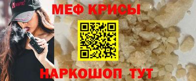 кокаин Тара