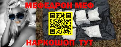 каннабис Татарск