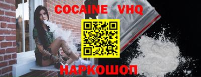 каннабис Татарск