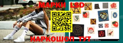 каннабис Татарск