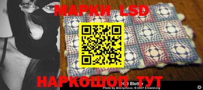 кокаин Тара
