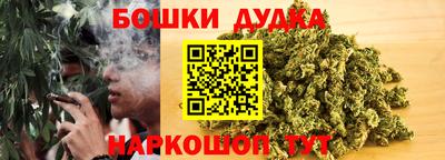 а пвп мука Тверь