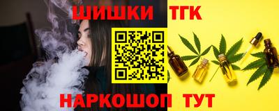 кокаин Тара