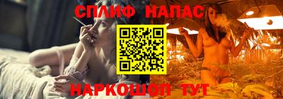 а пвп мука Тверь