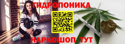 кокаин Тара