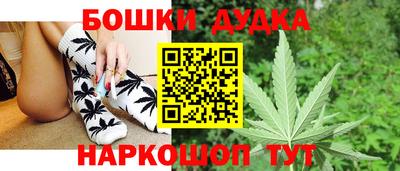 а пвп мука Тверь
