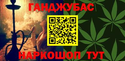а пвп мука Тверь