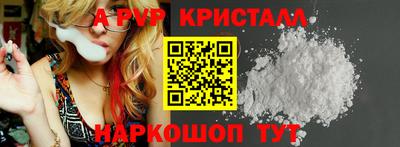 каннабис Татарск