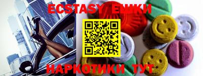 каннабис Татарск