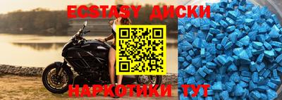 каннабис Татарск