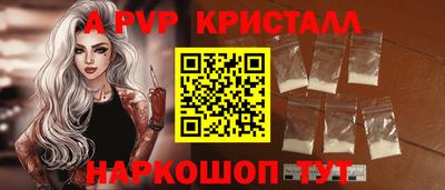 кокаин Тара