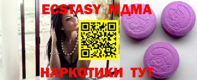 каннабис Татарск