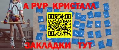 кокаин Тара