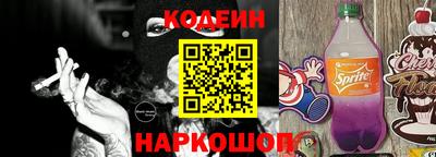 каннабис Татарск