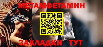 кокаин Тара