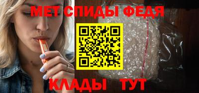 а пвп мука Тверь