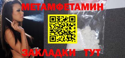 а пвп мука Тверь