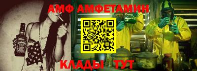 а пвп мука Тверь