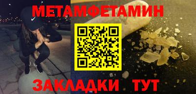 кокаин Тара