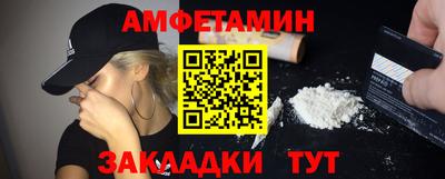 а пвп мука Тверь