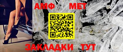 каннабис Татарск