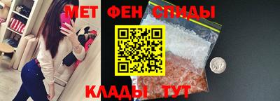 каннабис Татарск