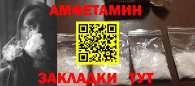 кокаин Тара