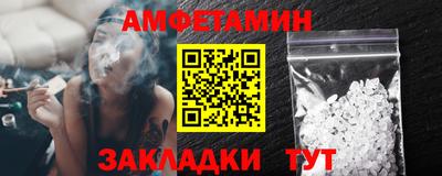 каннабис Татарск