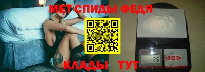 каннабис Татарск