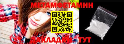 каннабис Татарск