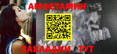 а пвп мука Тверь