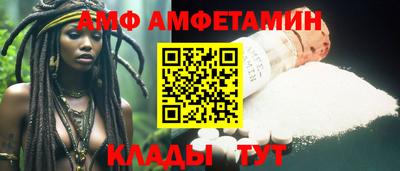 а пвп мука Тверь