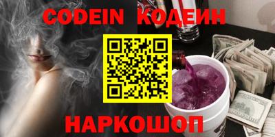 кокаин Тара