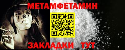 каннабис Татарск