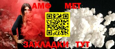кокаин Тара
