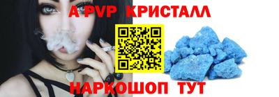 кокаин Тара