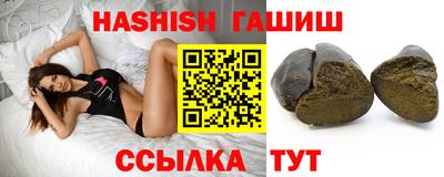 кокаин Тара