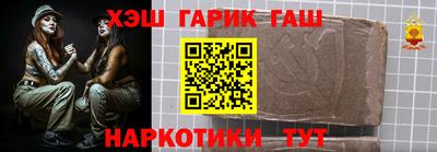 а пвп мука Тверь