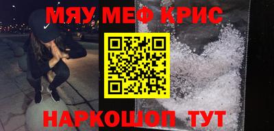 а пвп мука Тверь