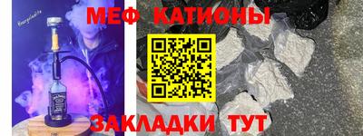 кокаин Тара